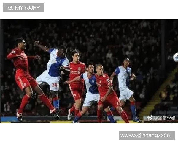 曼联与热刺精彩对决中文解说全程回顾与分析