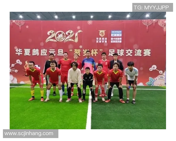 贵州与华夏足球比赛门票信息及购票攻略详解