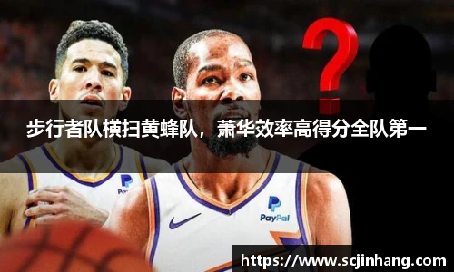 8868体育官网入口