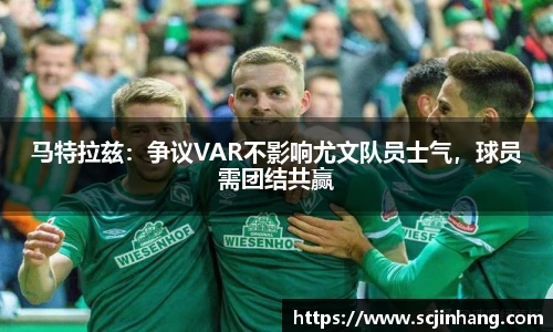 8868体育官网入口