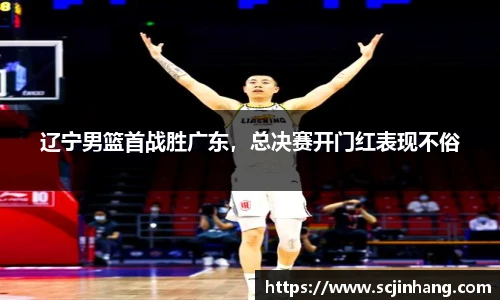 8868体育官网入口