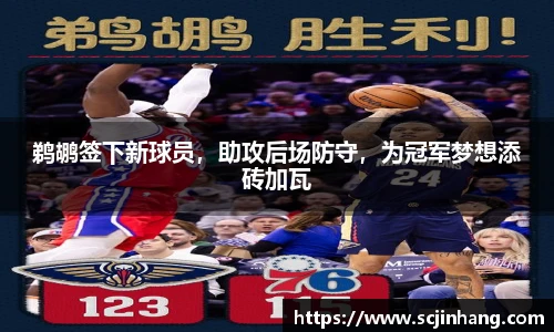 8868体育官网