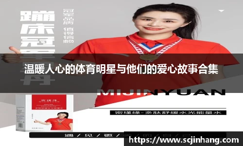 8868体育官网入口