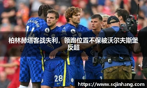 8868体育官网入口