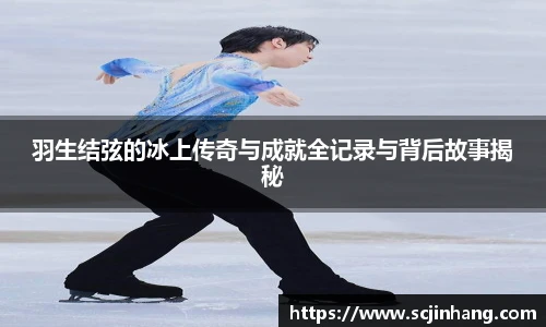 8868体育官网