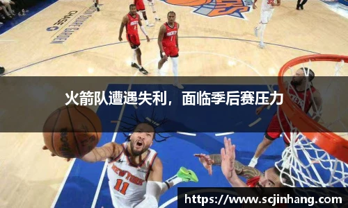8868体育官网入口