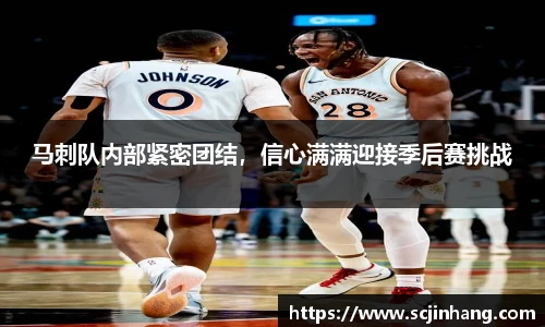 8868体育官网入口