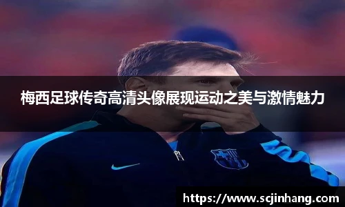 8868体育官网入口