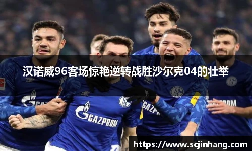 8868体育官网