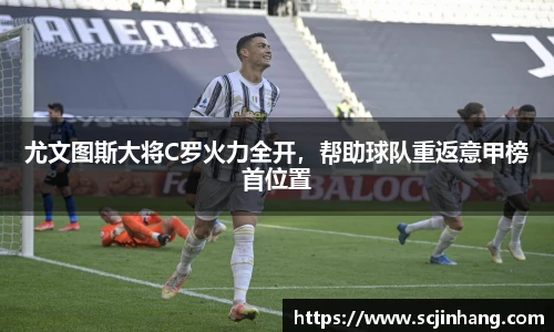 8868体育app下载
