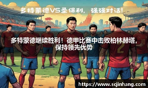 8868体育官网入口