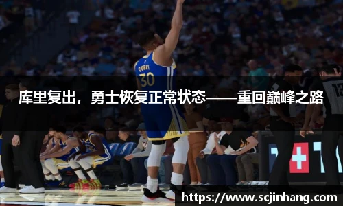 8868体育app下载