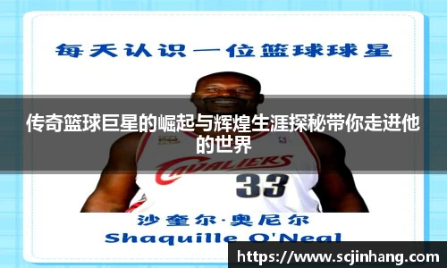 8868体育app下载