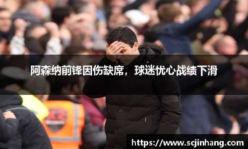 8868体育官网入口