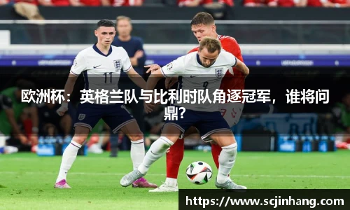 8868体育app下载