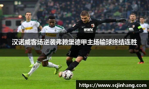 8868体育官网
