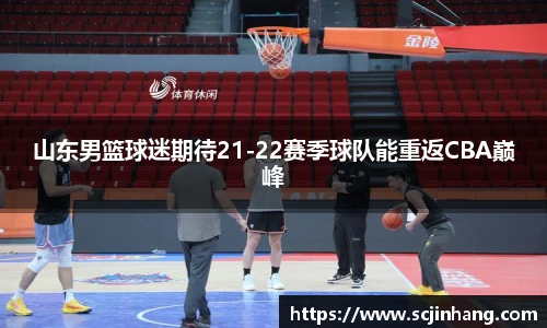 8868体育官网