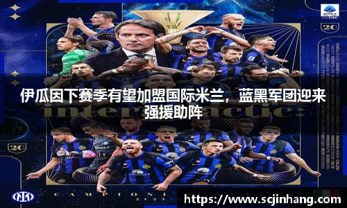 8868体育app下载