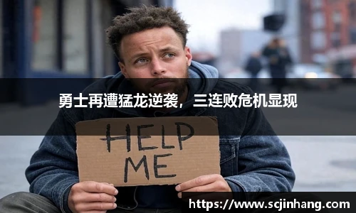 8868体育官网入口