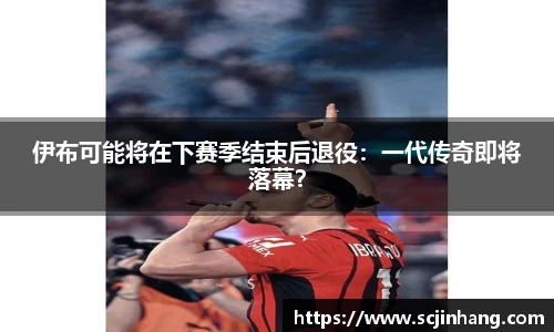 8868体育官网入口