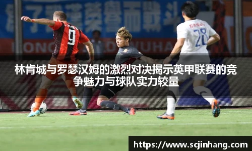 8868体育官网