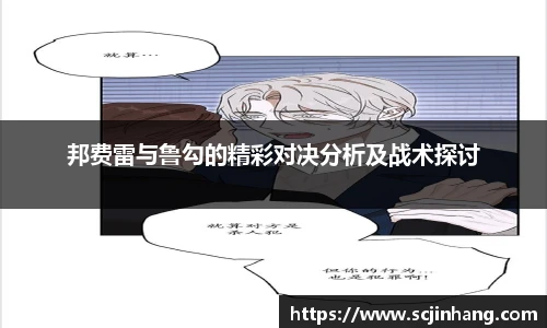 8868体育官网