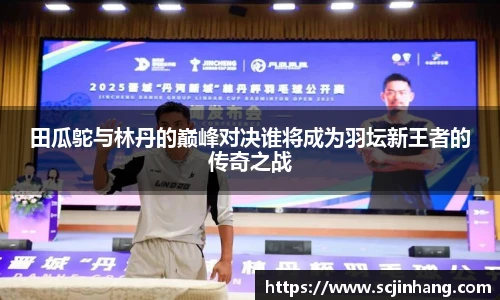 8868体育app下载