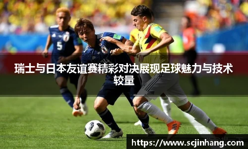 8868体育官网入口