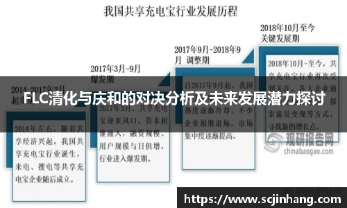 8868体育app下载
