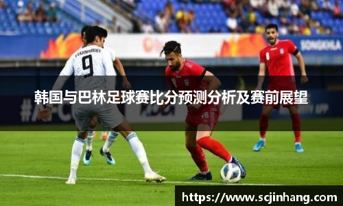 8868体育官网入口