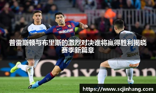 8868体育app下载