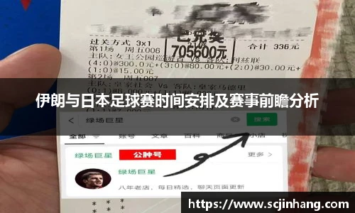 8868体育app下载