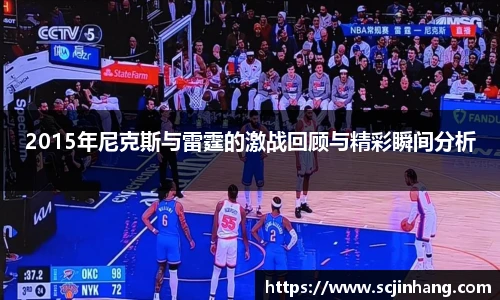 8868体育app下载