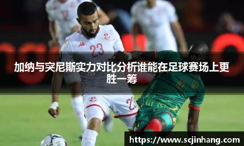 8868体育官网