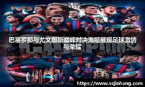 8868体育app下载