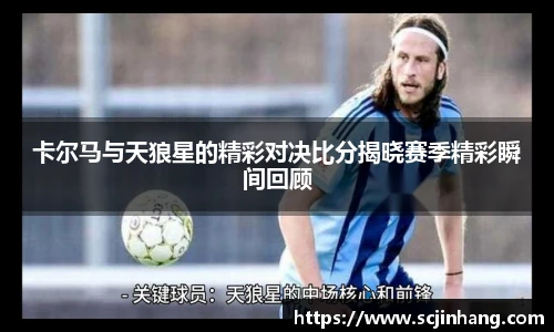 8868体育官网