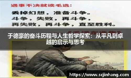 8868体育app下载