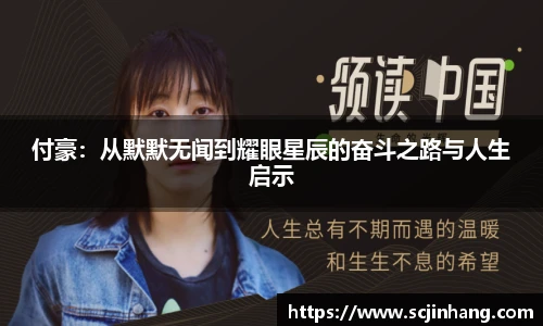 8868体育官网
