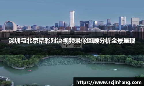 8868体育app下载