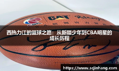 8868体育官网入口