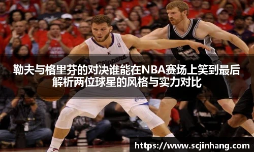 8868体育官网入口