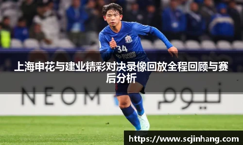 8868体育官网入口